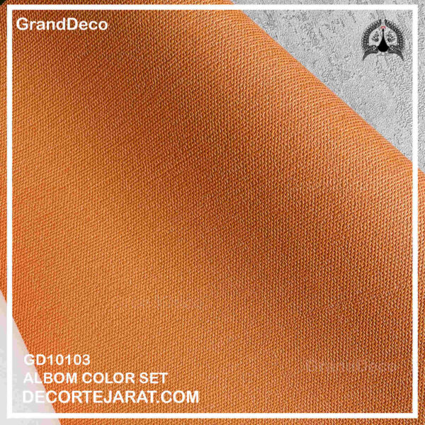 کاغذ دیواری نارنجی GD10301 با رنگ نارنجی پرتقالی برای تغییری چشم‌گیر ولی دلنشین بهترین گزینه است.