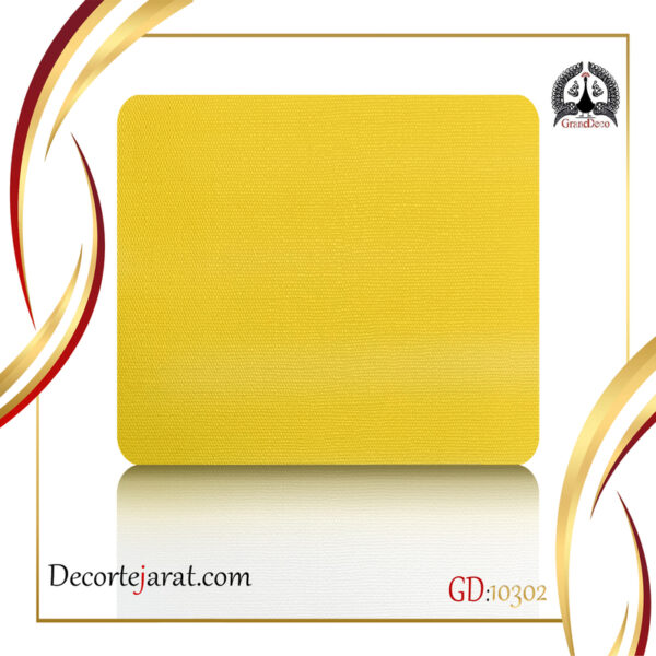 کاغذ دیواری ساده زرد GD10302