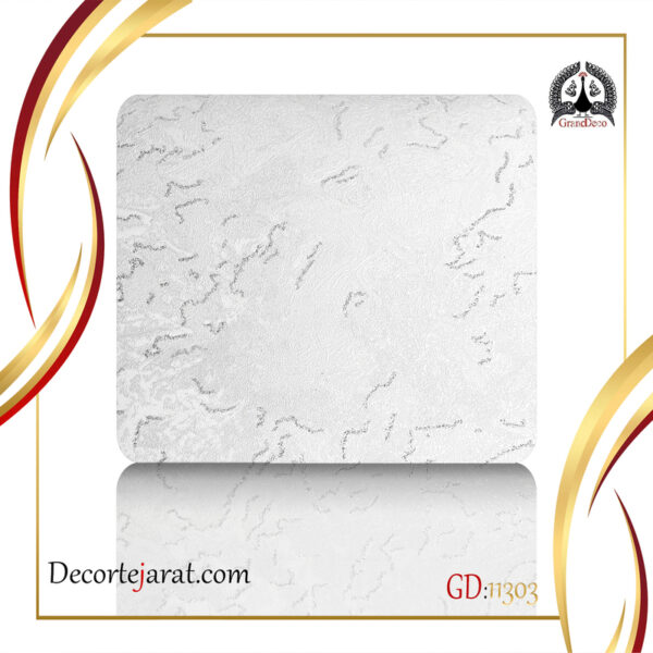 کاغذ دیواری سفید صدفی شاین دار GD11303، با اکلیل هفت رنگ، مناسب استفاده در تمام فضاهای داخلی منزل و محل کار شما است.
